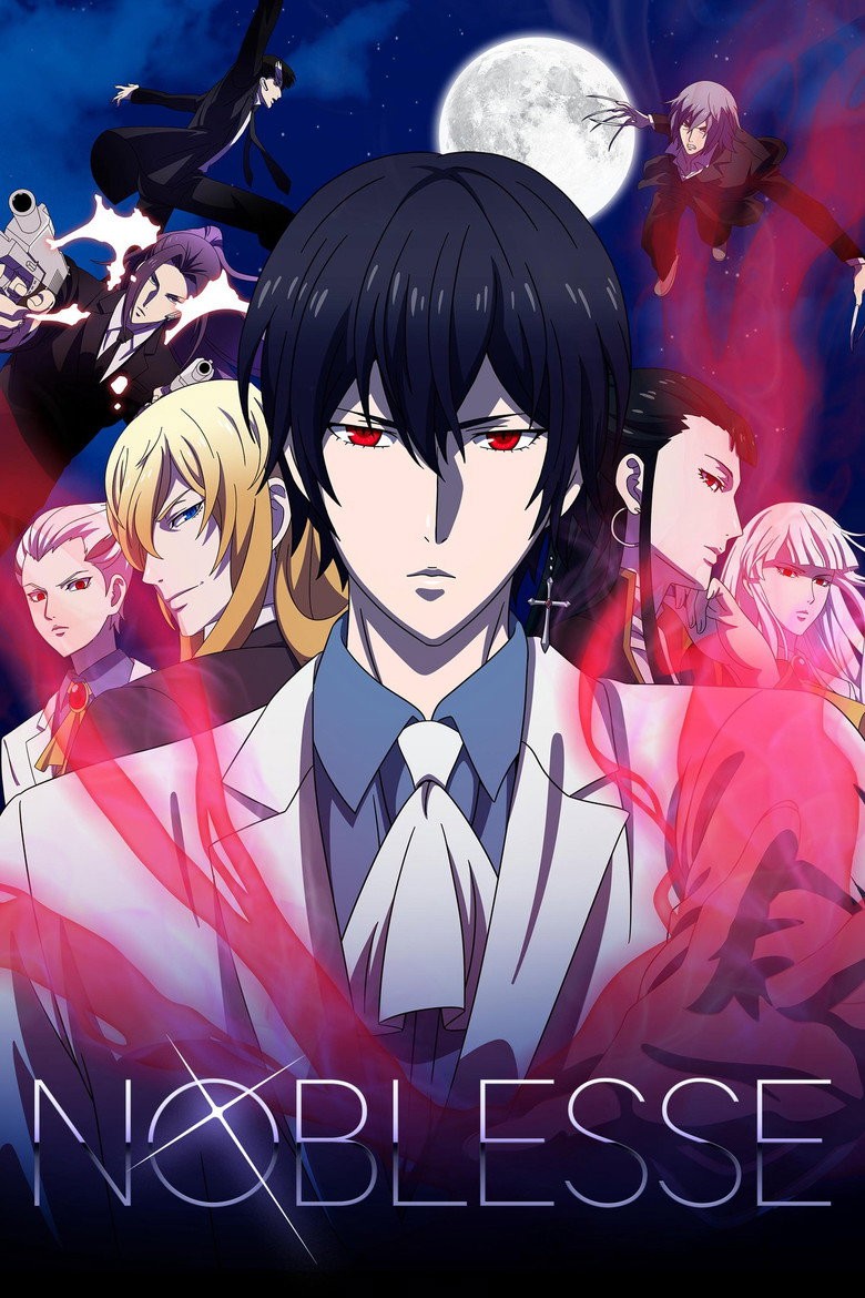 Noblesse key visual — Raizel in front, with Frankenstein, M-21, Seira and Regis under a full moon