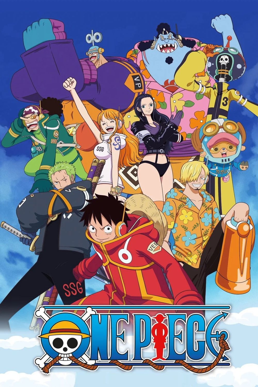 One Piece key visual